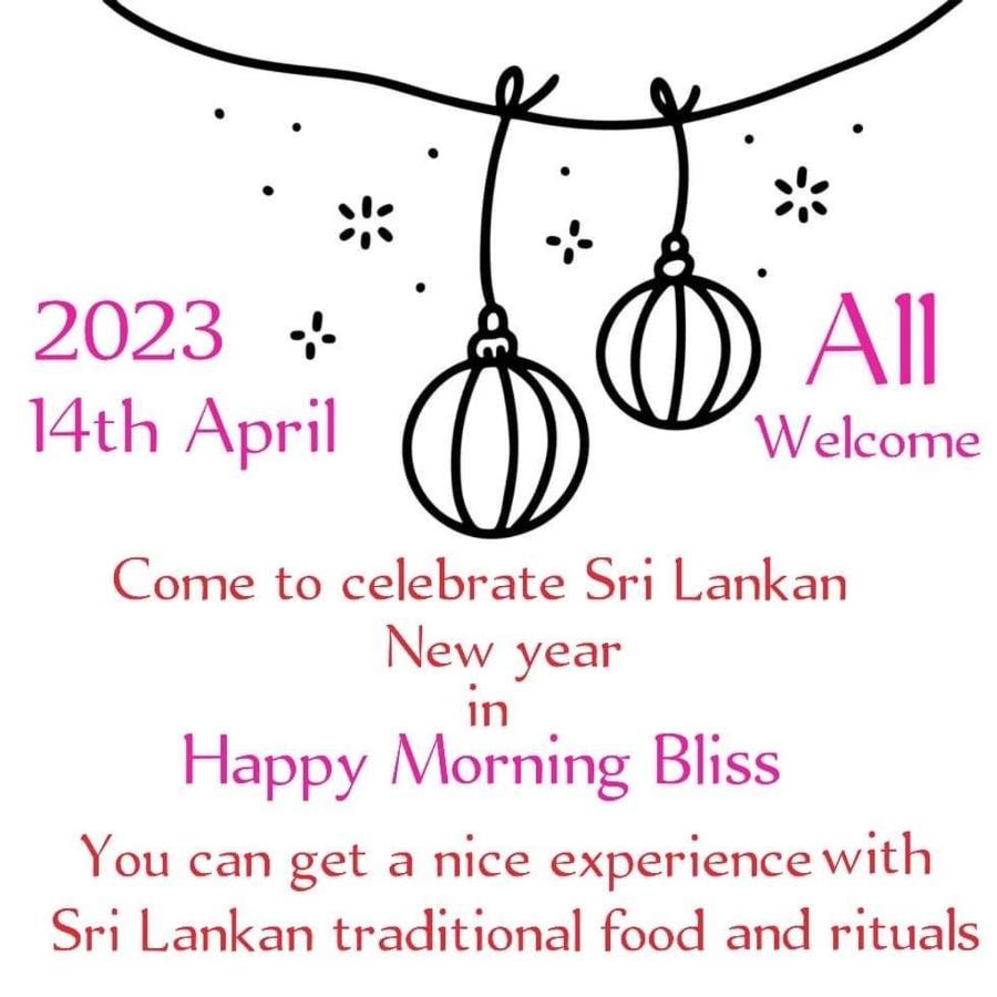 미리사 Happy Morning Bliss B&B 외부 사진